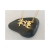 Japanese Name Necklace Personalized Japanese Hiragana Name Necklaces Pendants Stainless Steel Ketting Custom Japan Katakana ► Photo 2/6