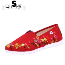 Универсальная женская обувь; парусиновая обувь с низким верхом; женская обувь для скейтбординга; twm0001