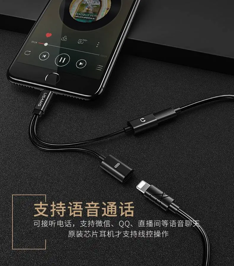 SJ160Lightning-_04