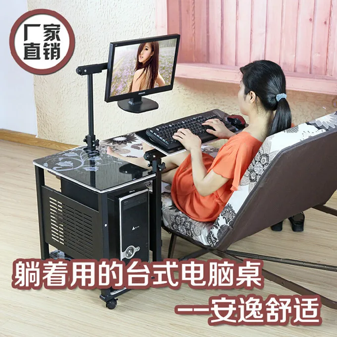 Tiger Dad Cheap Lazy Computer Desk Bedside Tables Hang Seamless Tiger Dad Cheap lazy computer desk bedside tables hang seamless desktop home computer desk bed Landmark type tables on Aliexpress.com | Alibaba Group - Tiger Dad Cheap Lazy Computer Desk Bedside Tables Hang Seamless