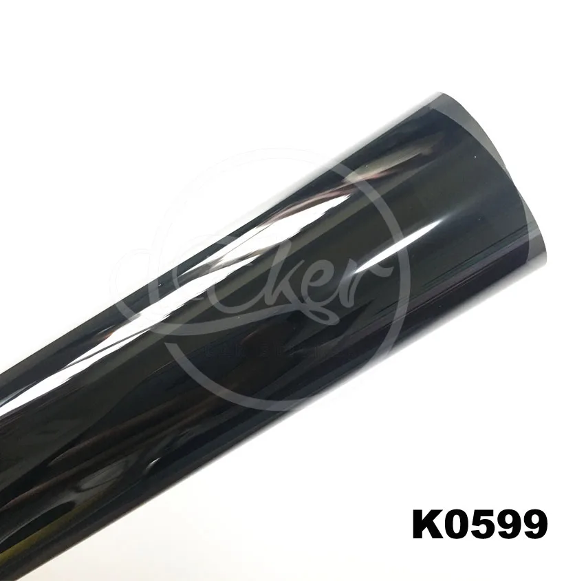 UV0599-2