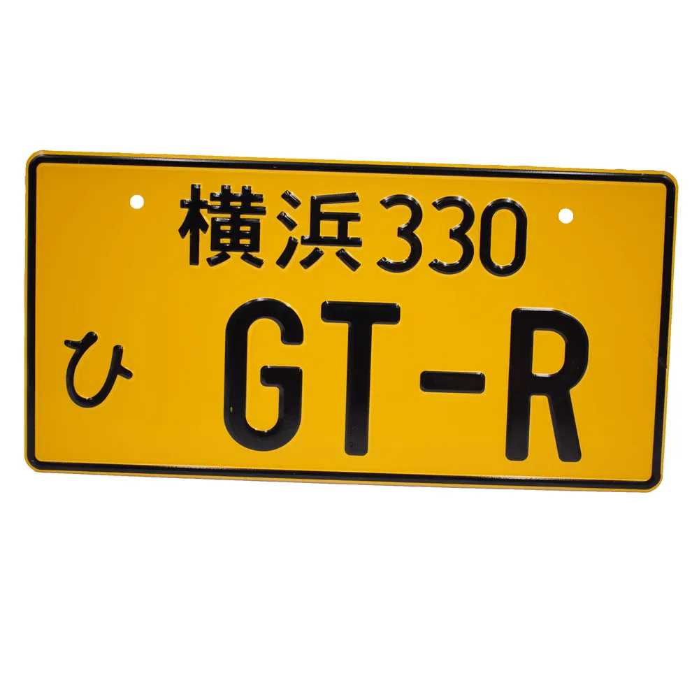 Японский стиль номерной знак JDM Алюминиевый номерной знак для универсального автомобиля