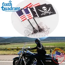 Rear Luggage Rack Bracket Mount Metal Pole Skull Pirate Flag or USA Flag For Harley Dyna Touring Road King Glide FLHT