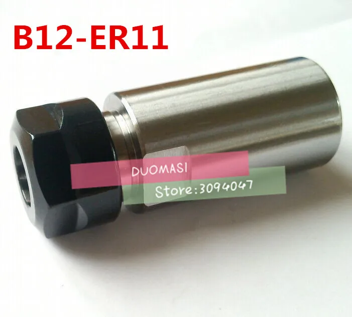 B12-ER11