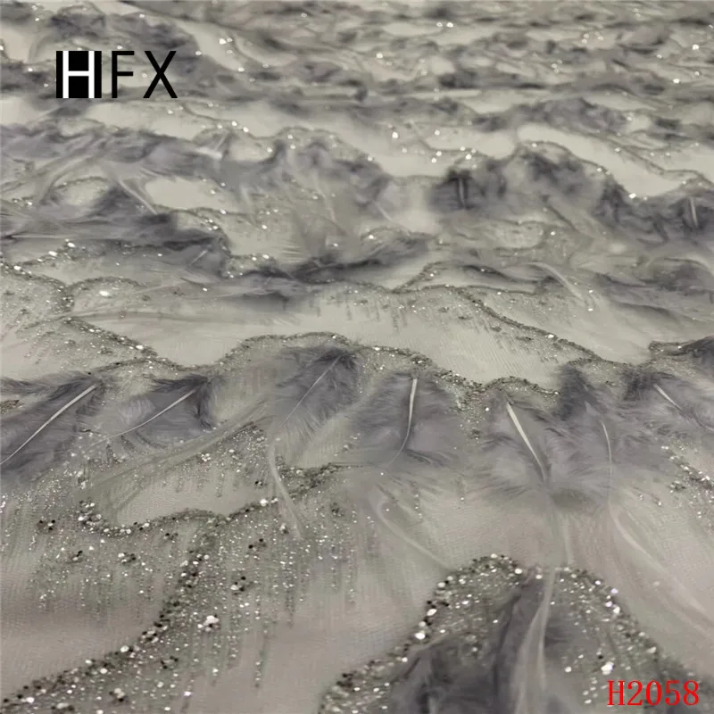 H2058 (1)