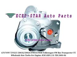 Turbo GT1749V 729325 729325-5003 S 729325-5002 s 070145701 К 070145701KX 070145701KV для VW автобус транспортер T5 2004-R5K AXD 2.5L