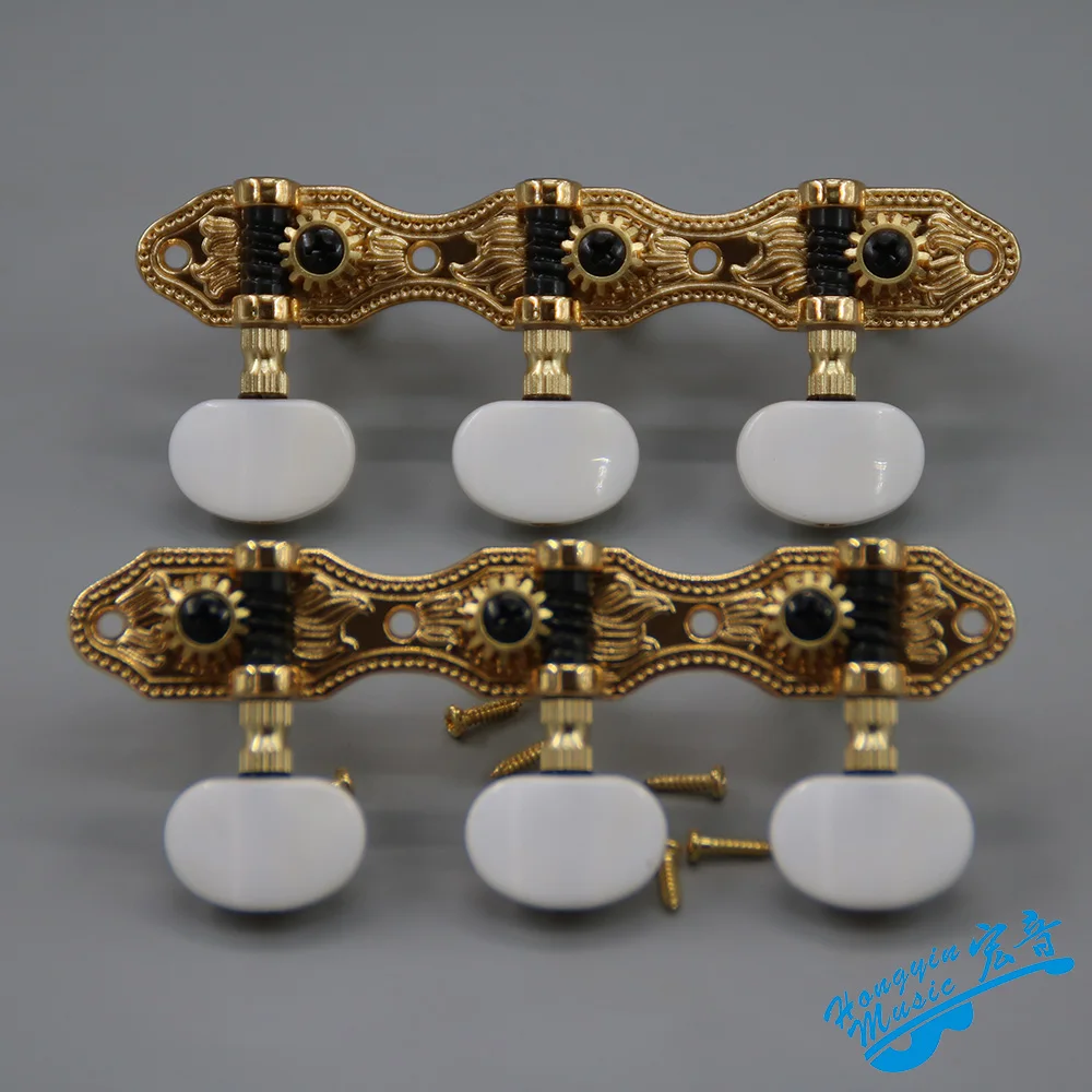 Buy 1 Pair Left and Right Classical Guitar String