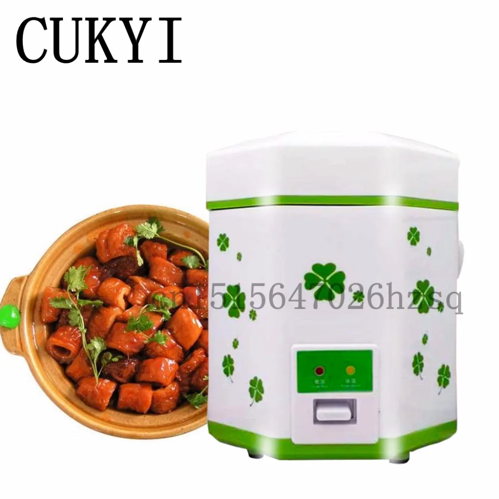 CUKYI Hot 1.2L 110V Mini electric cooker student dormitory cooking for