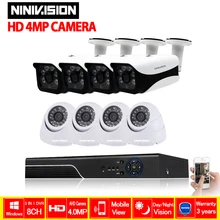 hd cctv surveillance system 4CH 4MP 2560*1440P DVR AHD bullet Dome Camera CCTV indoor Outdoor Home Security Camera System Kit