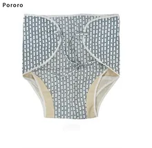 Pororo Adult elderly washable cloth Diape Old Urine Does Not Wet diaper Pants Incontinence Waterproof Diapers Pants D30