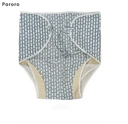 Pororo Adult elderly washable cloth Diape Old Urine Does Not Wet diaper Pants Incontinence Waterproof Diapers Pants D30 Pororo Adult elderly washable cloth Diape Old Urine Does Not Wet diaper Pants Incontinence Waterproof Diapers Pants D30
