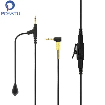 

Boom Microphone Cable For EA SPORTS MVP Carbon Adidas Originals Octagon Diesel VEKTR NPulse N-TUNE 24K DNA PRO DiamondZ Tears