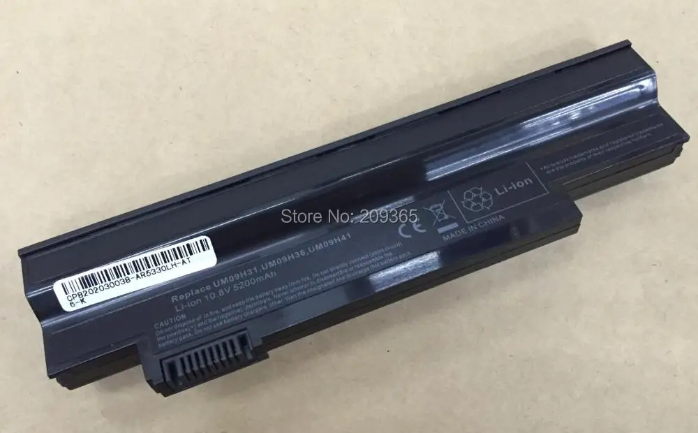 Аккумулятор для ноутбука ACER Aspire One 532h UM09H41 UM09H71 AO532h 2Bb UM09G75 UM09G41 NAV50 W123|battery for acer