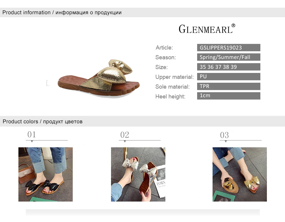 women slippers