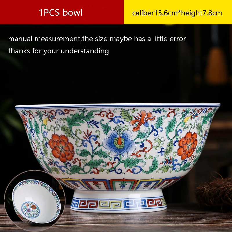 6 дюймов Цзиндэчжэнь роскошный рамен чаша набор фарфоровой керамической посуды посуда суп миски для риса искусство контейнер как Декор ремесла подарки - Цвет: D
