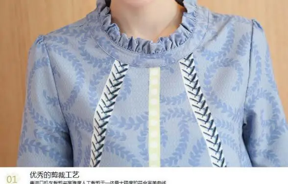 QQ20170510162730