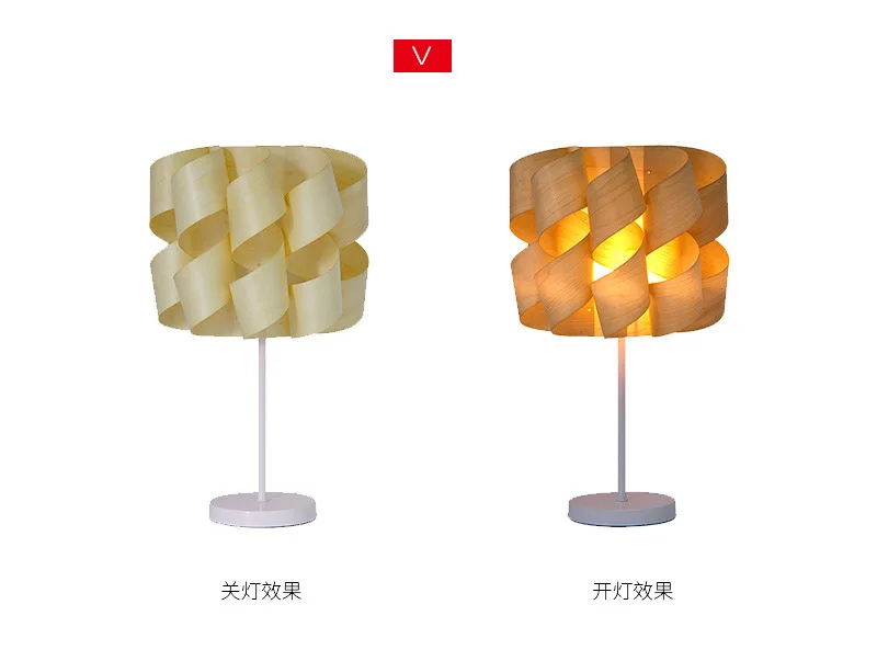  cartoon   the head of a bed bedroom adornment lamps 