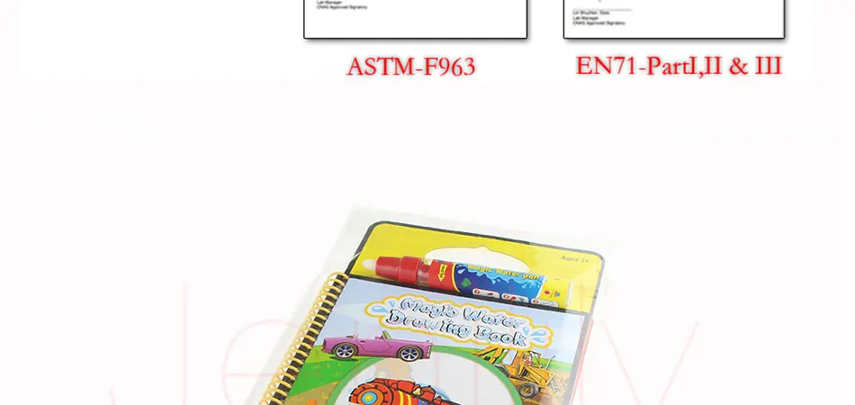 CP1391_23