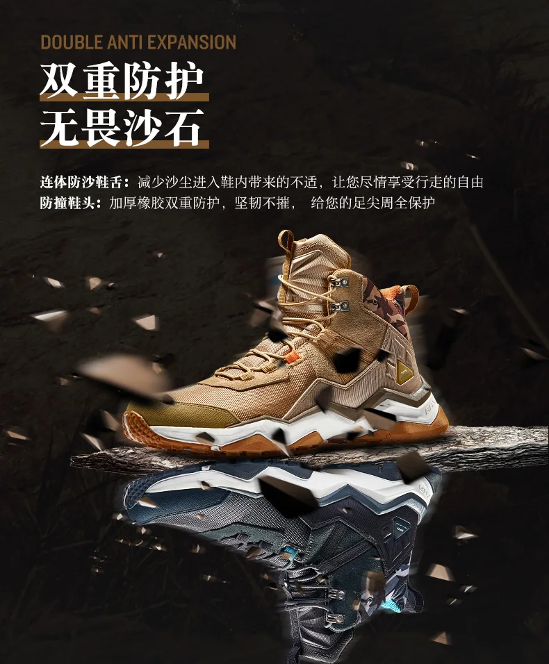 RAX Мужская водонепроницаемая походная обувь, противоскользящие кроссовки для альпинизма, женская уличная Треккинговая обувь, легкая дышащая кожа