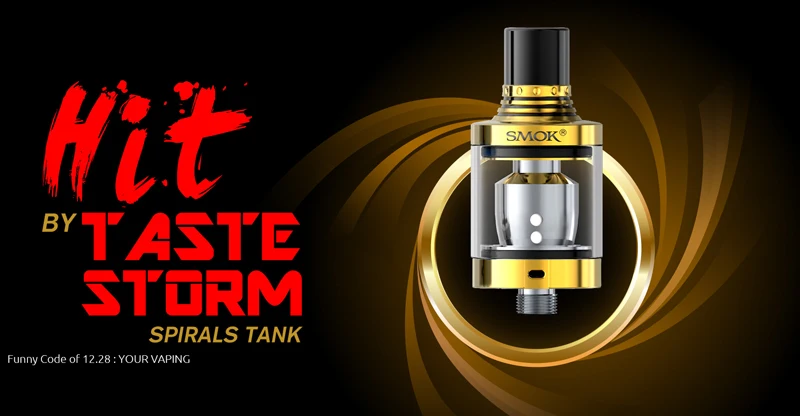 atomizer (1)