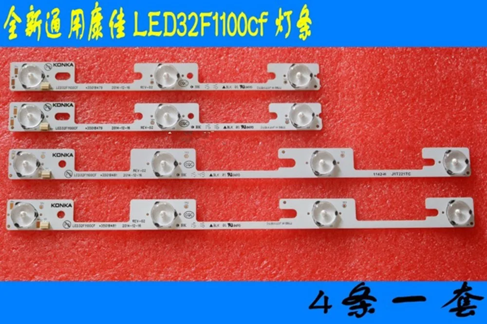 Оригинальный 16 шт. (8X4 светодиодный S + 8X3 светодиодный s) светодиодная подсветка для бара для KONKA светодиодный 32F1100CF 35019911 35019908 (4 светодиодный +