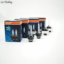 D1S D2S D3S D4S разрядные лампы высокой интенсивности CBI Ксеноновые фары лампы D1 D2 D3 D4 D1R D2R D3R D4R фара дальнего света 4300 K 5000 K 6000 K 8000 K 10000 K