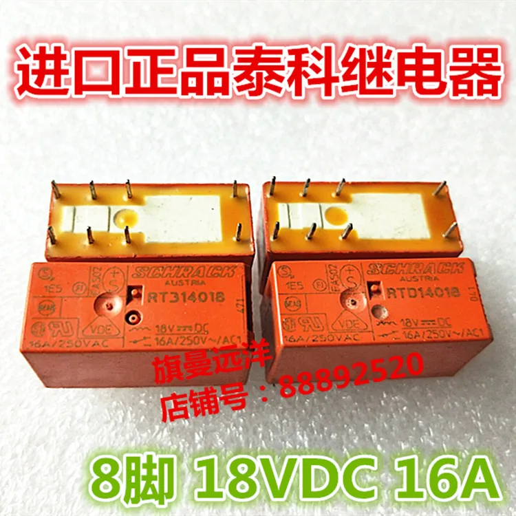 5 шт./лот RTD14018 18VDC RT314018 реле 16A 8PIN 18V DC18V | Электронные компоненты и принадлежности