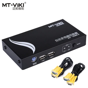 

MT-Viki 2 Port Auto VGA USB KVM Switch Hotkey Select with Original Cables Metal Casing High Resolution PC Manage MT-271UK-L