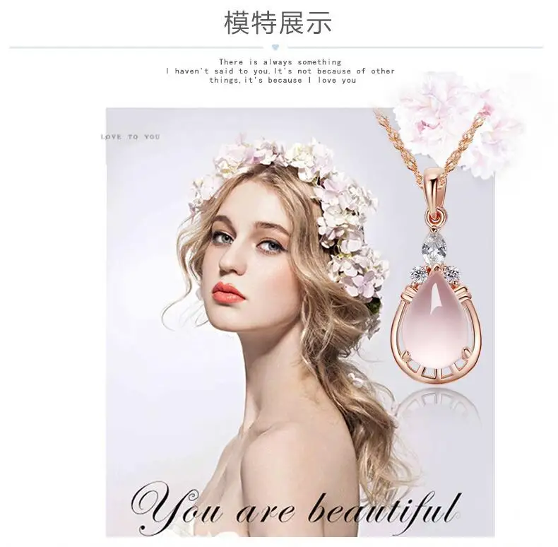 QQ20180912132500