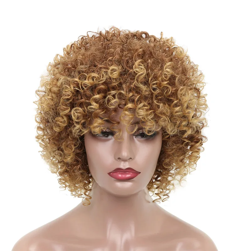 Лиси волосы короткие вьющиеся волосы блонд коричневый цвет парики для черных женщин африканские женщины прическа синтетические волосы высокотемпературное волокно - Цвет: 642