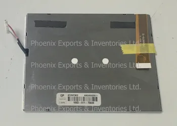 

AT056TN03 5.6" 320*234 LCD Display Panel