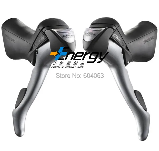 

Claris ST-2400 Shift Lever 2*8S road bike Brake Lever 2400 16S