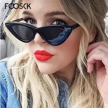 FOOSCK новые модные маленькие солнцезащитные очки кошачий глаз ретро круглые очки для мужчин Oculos De Sol Feminino Lunette Soleil