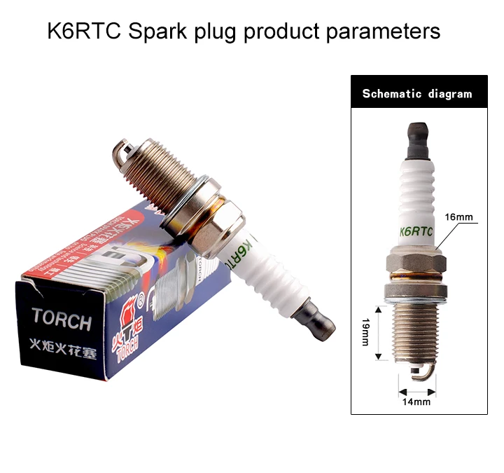 4 шт/6 шт Китай оригинальные свечи зажигания TORCH K6RTC/FR7DC+/BKR6E/K20PR