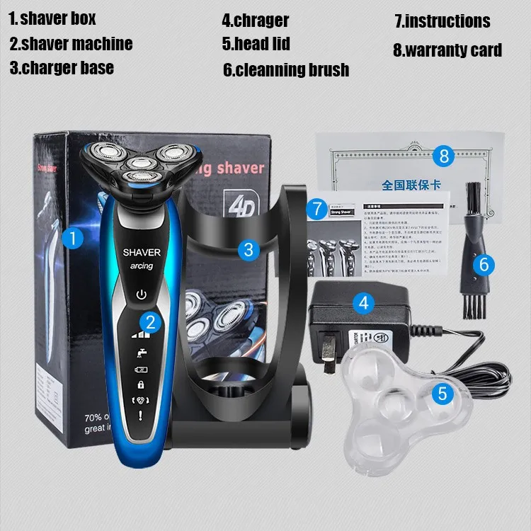 philips shaver 17