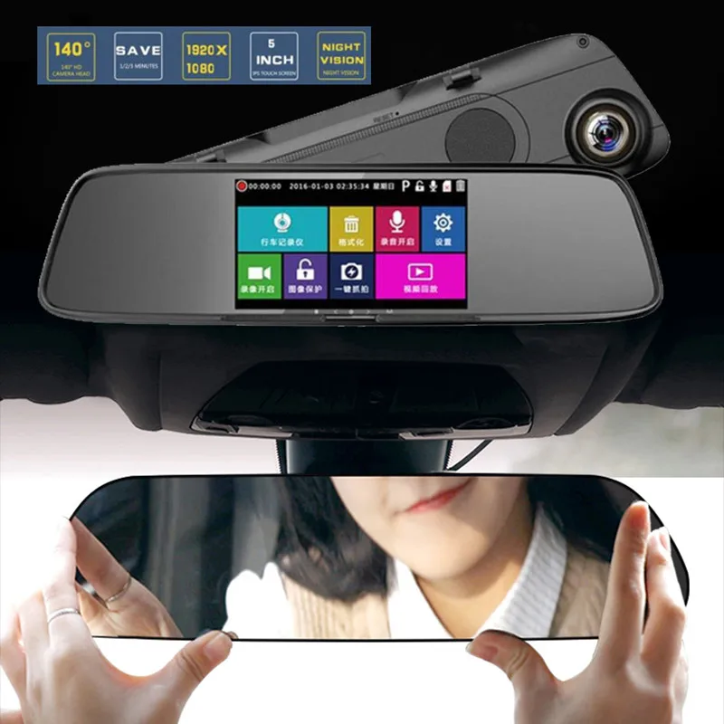 

Vehemo Full HD 1080P Car Dvr Camera 5 Inch Touch Screen Dash Cam Dual Lens Driving Recorder Parking Monitor Video Recorder