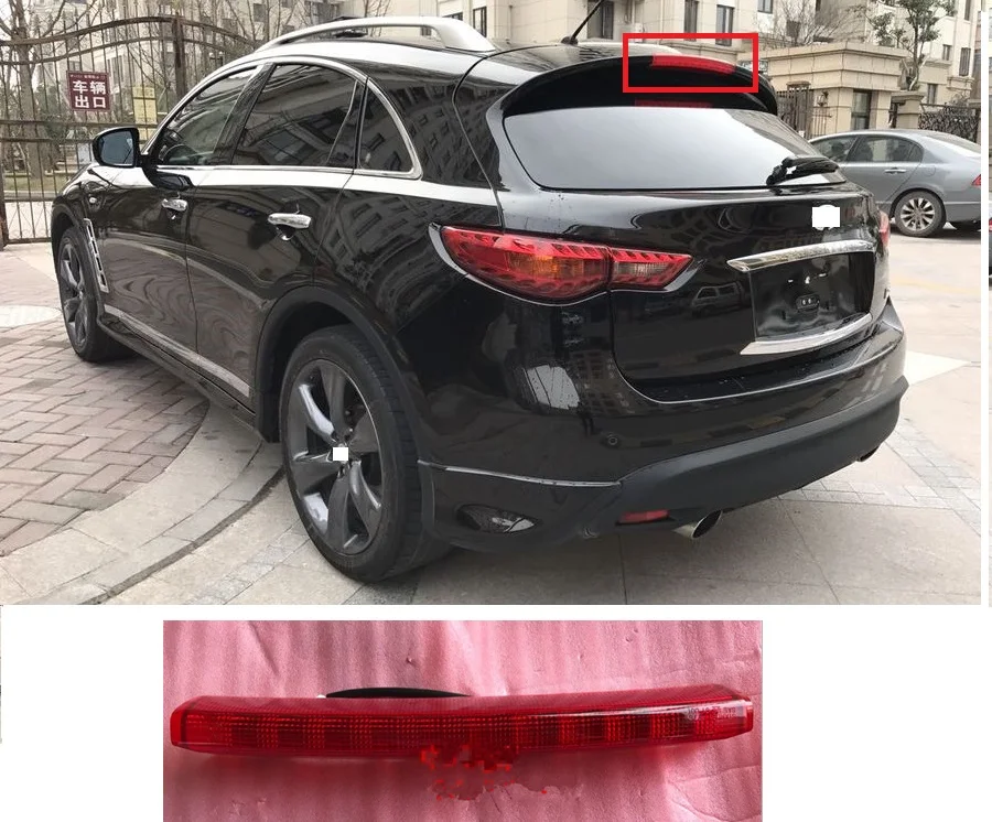 CAPQX для Infiniti FX35 FX50 QX70 2009-2012 задний тормозной светильник с высоким креплением стоп-сигнал 3-й третий тормозной светильник дополнительная Тормозная лампа