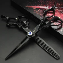 Barber Makas Professional Hairdressing Scissors Hairdresser Japan 440C 5.5Inch 6Inch Hair Cutting Scissors Kit Thinning Shears Barber Makas Professional Hairdressing Scissors Hairdresser Japan 440C 5.5Inch 6Inch Hair Cutting Scissors Kit Thinning Shears