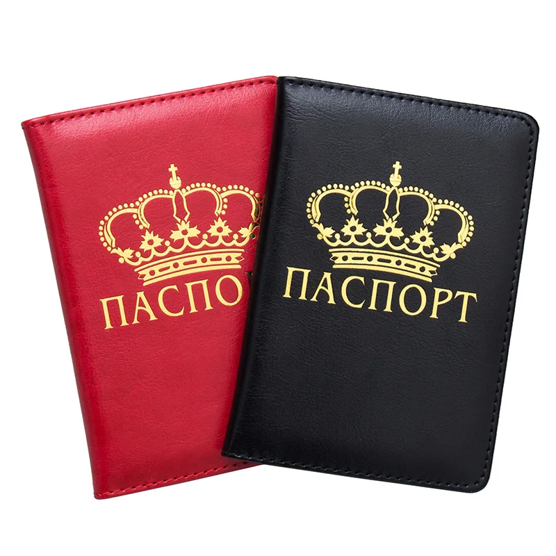 

Crown gold bronzing pu leather brown unisex new passport holder bag travel ID credit ticket passport soft folder cover