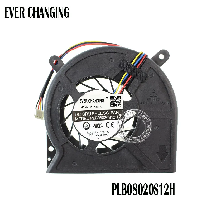 Новый оригинальный кулер для процессора MSI WIND TOP AE2050 POWER LOGIC PLB08020B12H 12 в 0 6 а