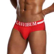 Snowshine YLW мужское Сексуальное белье с принтом букв боксеры короткие трусы шорты трусы с отдельной секцией для пениса