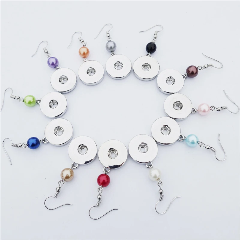 

12 Pairs 8mm Colored Round Glass Pearl Drop Earrings Fishhook 18mm Snap Button Bridal Bridesmaid Prom Party Gifts Rainbow Mix
