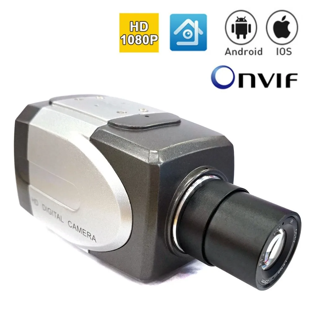 SMTKEY Onvif 1080P XMEye ONVIF P2P Motion Detection RTSP DC 12V IP Network Box Camerain