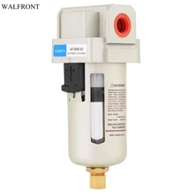 Бытовой влажный фильтр для воды AF3000-03 G3/8 ''компрессор сжатого воздуха в линии фильтр для воды