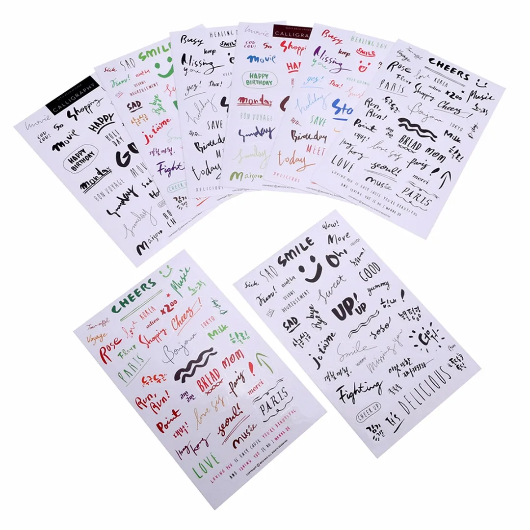 1 Set 8 Sheets Paper Sticker PVC Funny Decoration Colorful Word Stickers for Diary Notebook Mobile Phone Journal Laptop