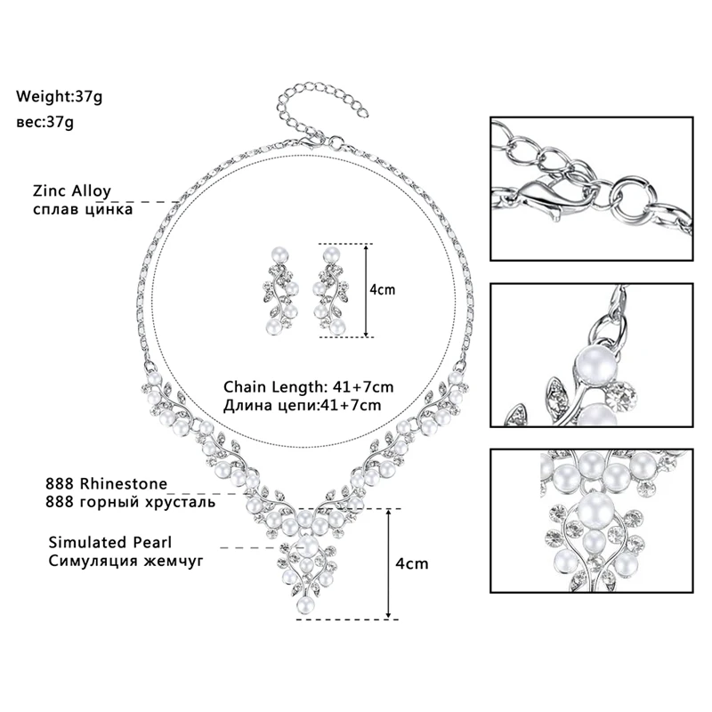 Наборы ожерелий для невесты из искусственного жемчуга Mecresh, свадебные ювелирные изделия для помолвки, женские свадебные ожерелья и серьги TL522