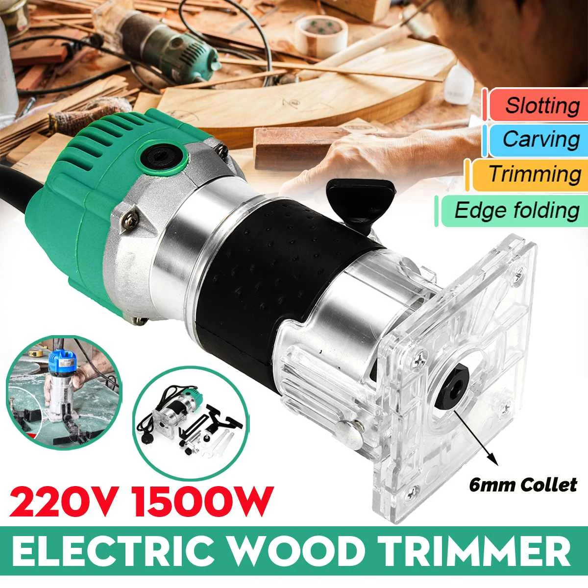 

220V 1500W Electric Wood Trimmer Wood Laminator Router For Joiners Lift Knob Cutting Exact for Wooden