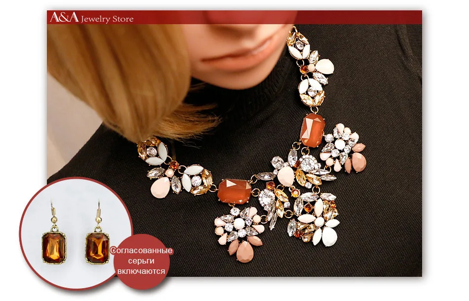 AE10084N-T10R-950X675necklace