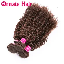 Ornate Hair Afro Kinky Curly Hair Bundles 100% Remy Human Hair Extension Natural Color Brazilian Hair Weave Bundles Ornate Hair Afro Kinky Curly Hair Bundles 100% Remy Human Hair Extension Natural Color Brazilian Hair Weave Bundles