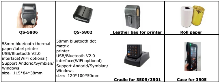 QQ20160316163550.jpg